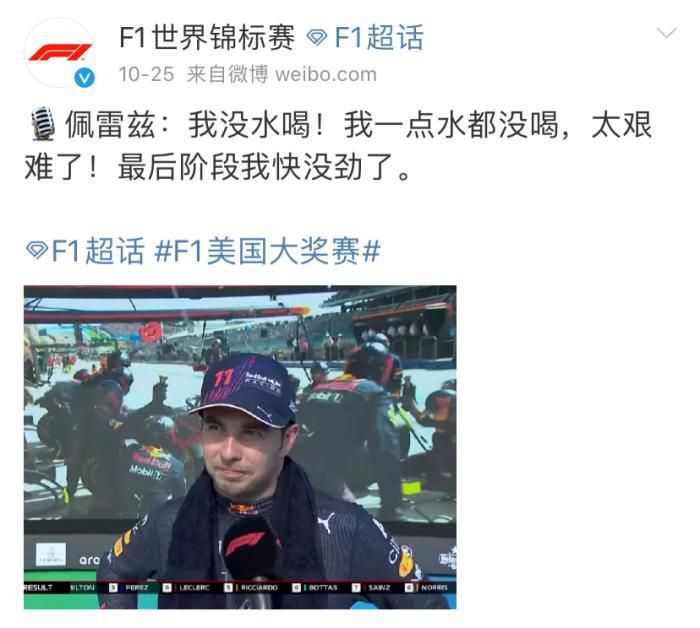 奇米影视4色