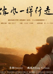 奇米影视4色